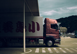 LOGISTIQUE CONTRACTUELLE